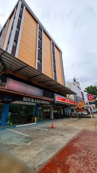 Батам: Sovrano Hotel
