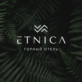 Катунь: Отель Etnica