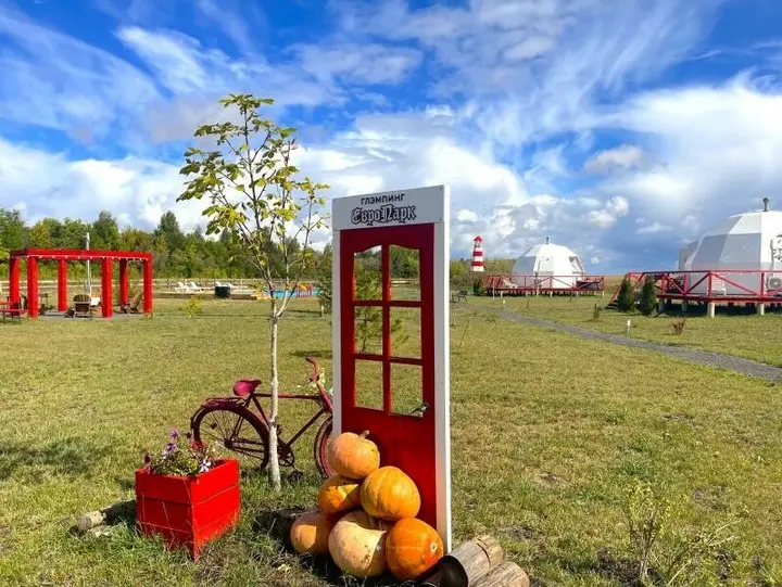 Махалино: Europark