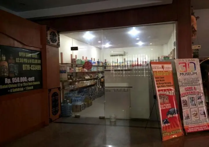 Батам: Hotel Utama