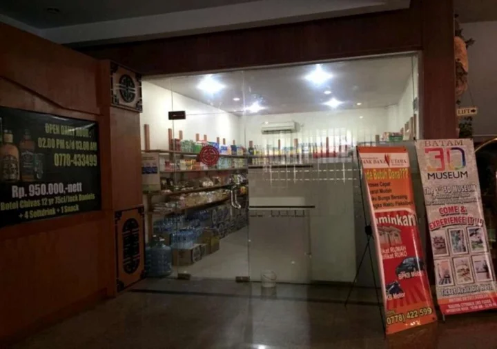 Батам: Hotel Utama