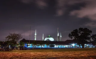Тангеранг: Amaris Tangerang