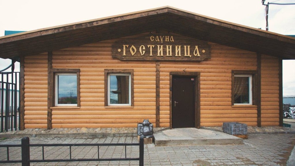 Улан-Удэ: Fort Ross