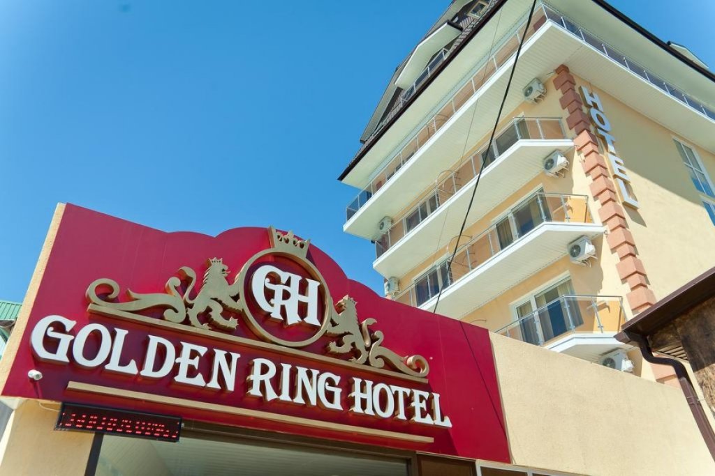 Golden Ring Apartments — фото 1