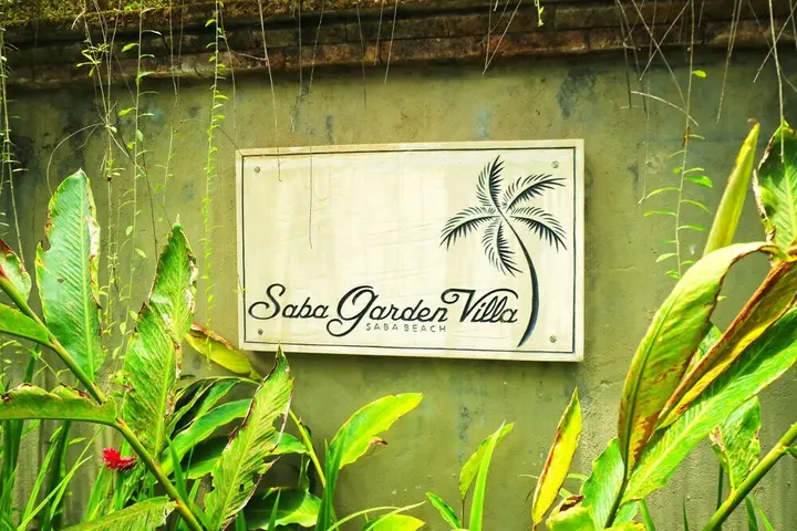 Саба: Saba Garden Villa