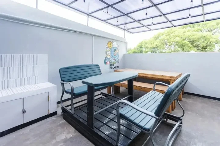 Маланг: Reddoorz Hostel @ Malang City Center