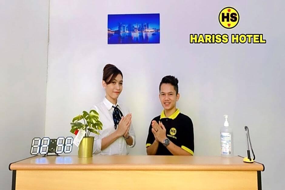 Тангеранг: Hariss Inn Bandara
