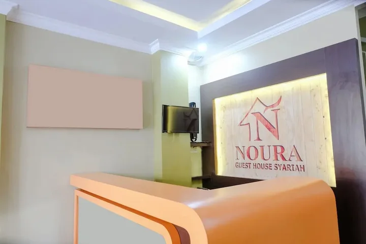 Маланг: Noura Guest House Syariah