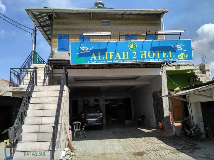 Hotel Alifah 2 by Zuzu — фото 1