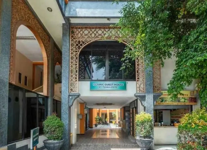 Чиребон: Islamic Guest House At Taqwa