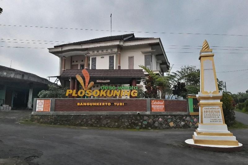 OYO Homes 91083 Desa Wisata Plosokuning Syariah — фото 1