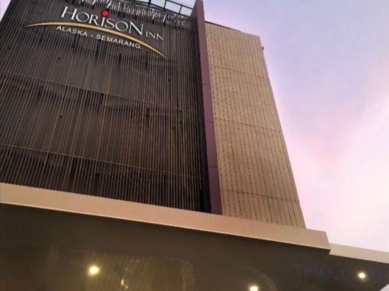 Семаранг: Horison Inn Alaska Semarang(Formerly The Alaska)