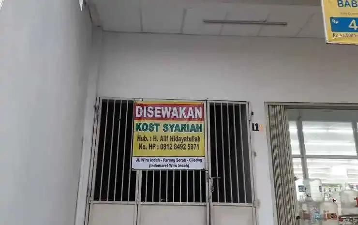Тангеранг: OYO Life 92781 Kost Parung Serab Syariah