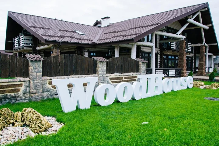 Армянск: Отель WoodHouse