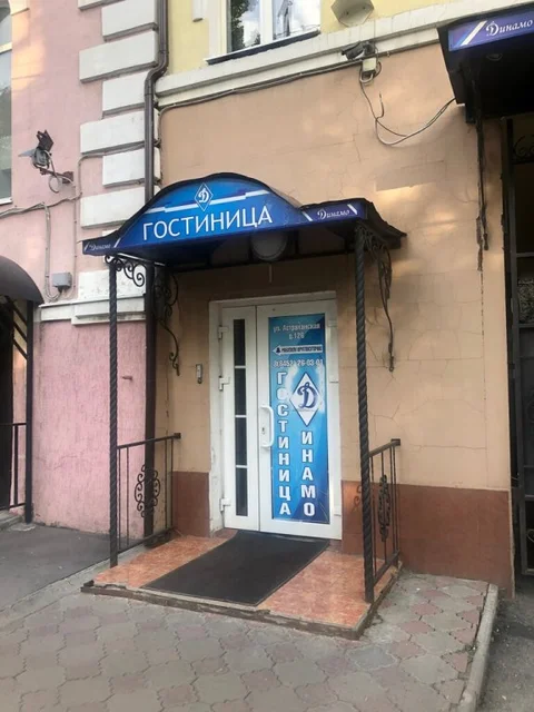 Саратов: Отель Гостиница Динамо