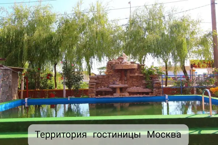 gostinitsa Moskva — фото 1