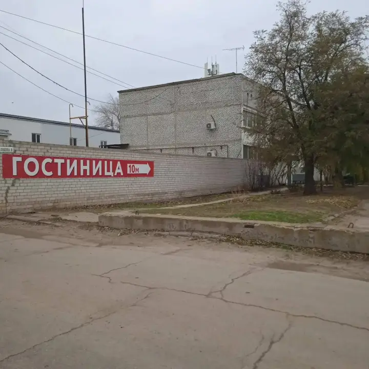 Отель На Промышленной — фото 4