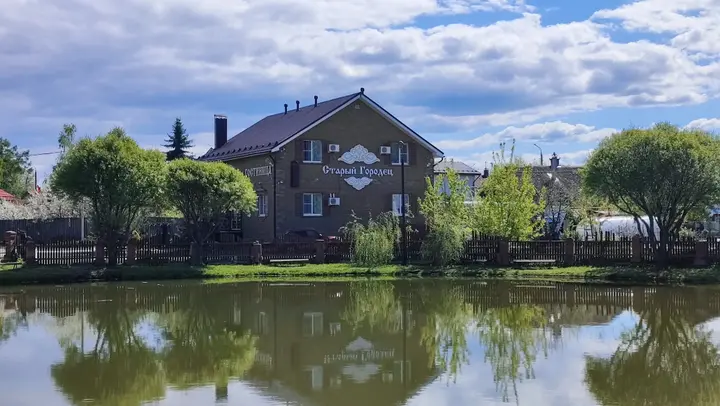 Городец: Гостевой дом Старый Городец