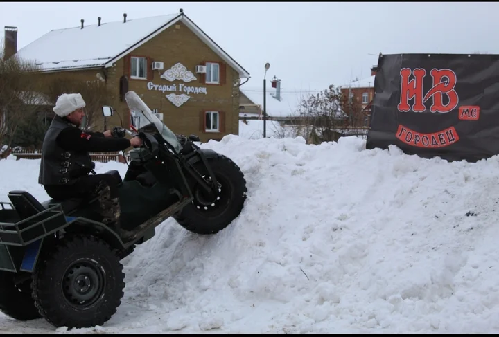 Городец: Гостевой дом Старый Городец