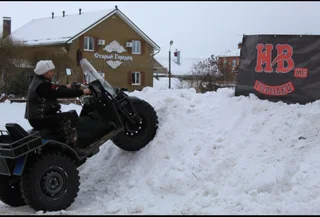 Городец: Гостевой дом Старый Городец