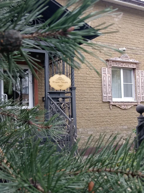 Городец: Гостевой дом Старый Городец