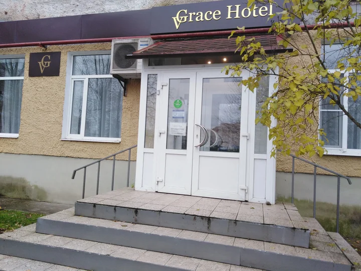 Великий Новгород: Grace Hotel