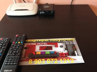Бийск: Апартаменты Home-Hotel