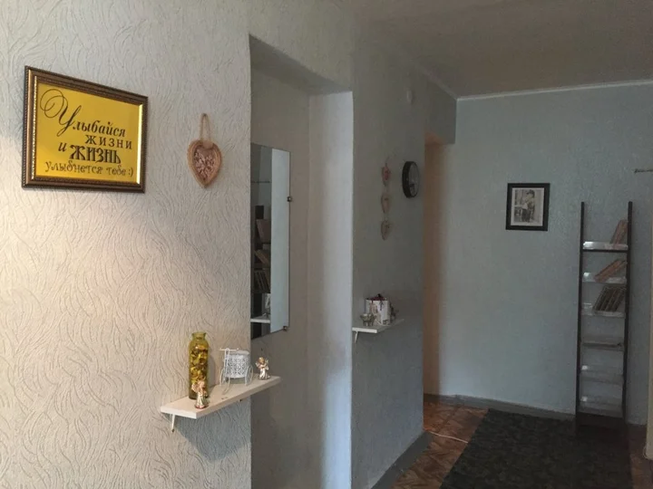 Каменск-Шахтинский: Hostel24 Hostel