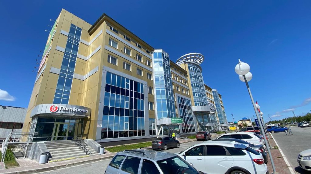 Сургут: Хостел 4 Комнаты
