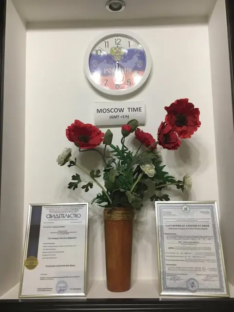 Гостиница Бархат — фото 1