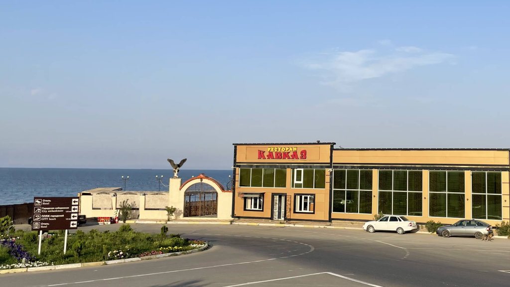 Дербент: Отель Кавказ