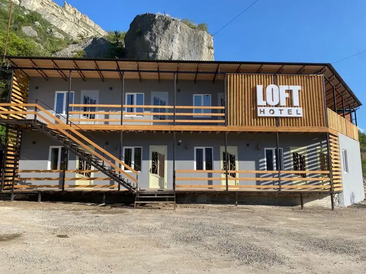 Гуниб: Отель LOFT