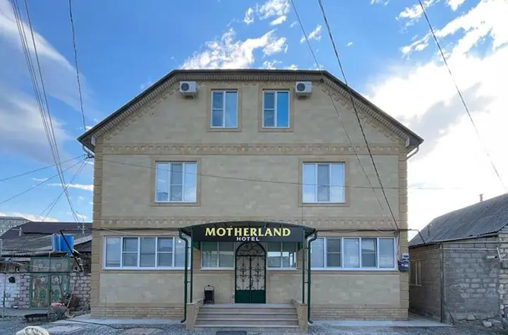 Дербент: Motherland