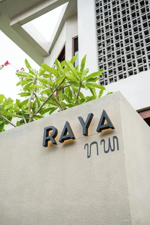 Raya Villa by Betterplace — фото 1