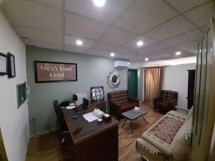Мадаба: Moab Land Hotel