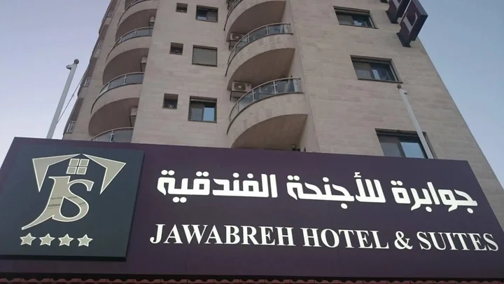 Джараш: Jawabreh Hotel & Suites