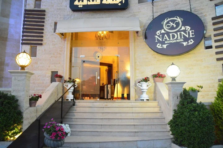 Амман: Nadine Boutique Hotel