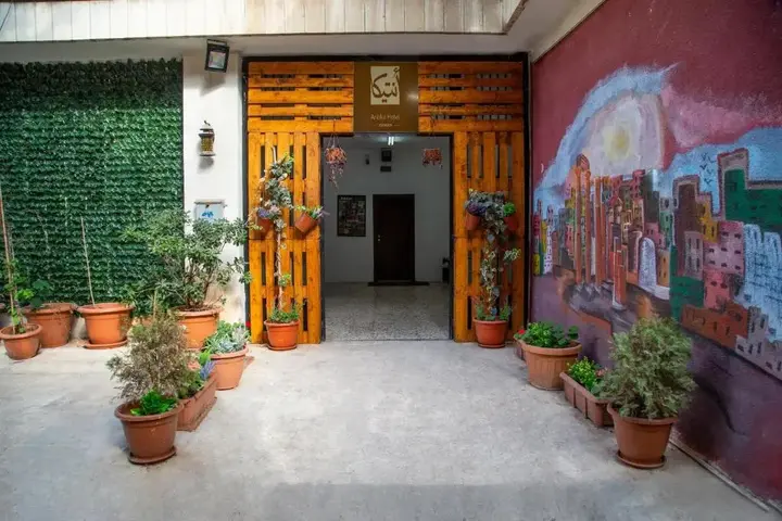 Амман: Antika Amman Hotel