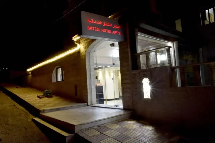 Амман: Al Bateel Hotel Apartments