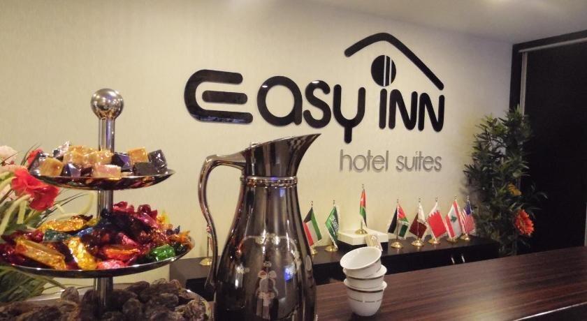 Амман: Easy Inn Hotel Suites
