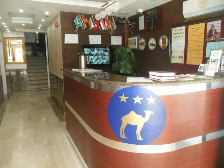 Амман: Al Jamal Hotel Suite