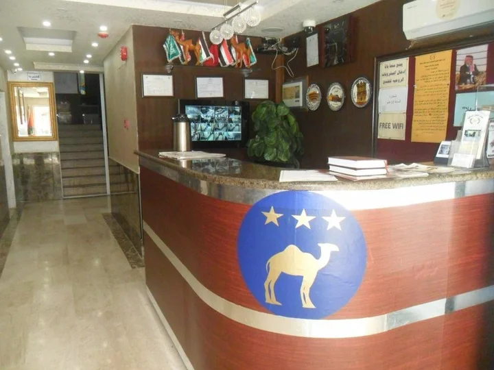 Амман: Al Jamal Hotel Suite