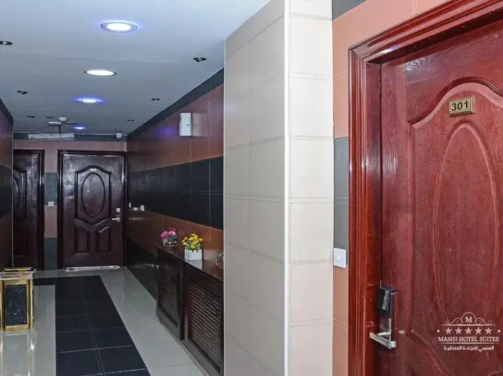 Амман: Mansi Hotel Suite