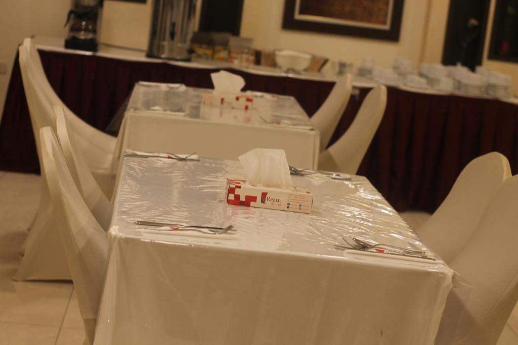 Амман: Ream Hotel Amman