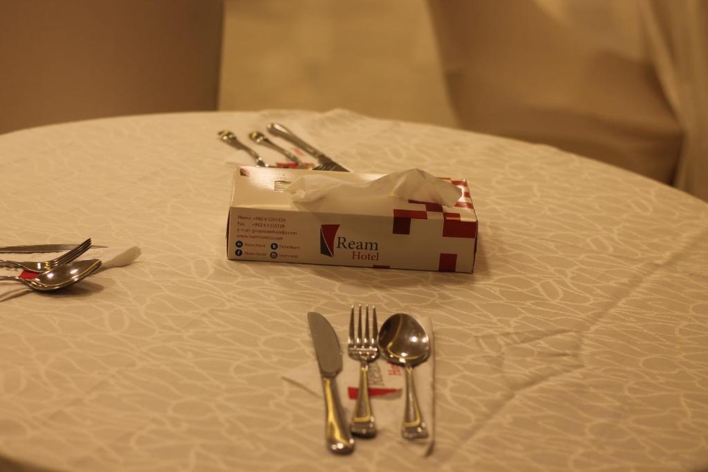 Амман: Ream Hotel Amman