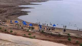 Сувайма: Grand East Hotel - Resort & Spa Dead Sea