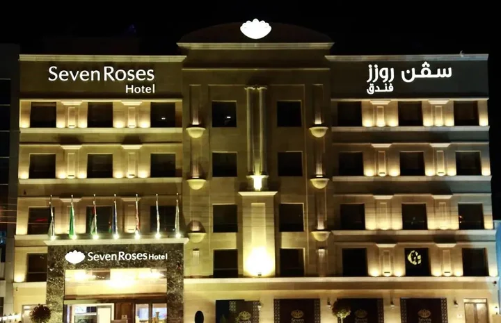 Амман: Seven Roses Hotel