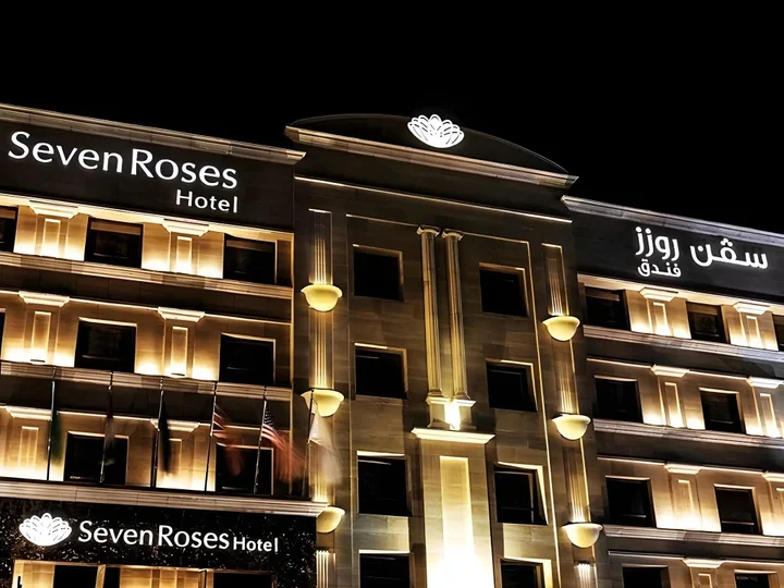 Амман: Seven Roses Hotel