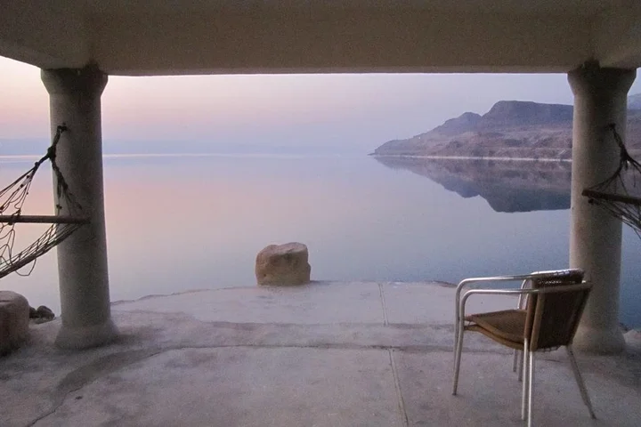 Ма-Ин: Mujib Chalets