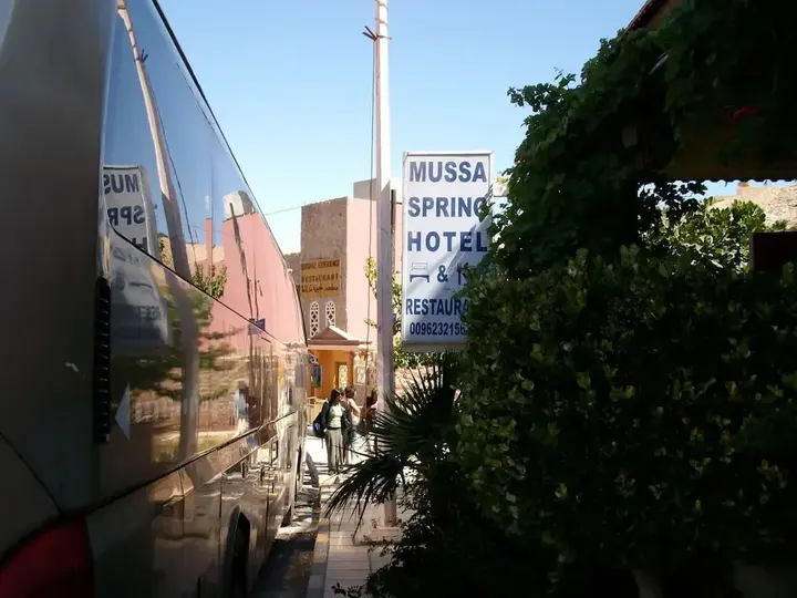 Вади-Муса: Mussa Spring Hotel